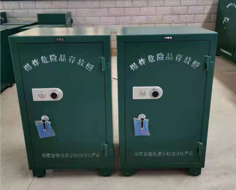 新泰炸药箱爆炸物品存放柜需要组装吗