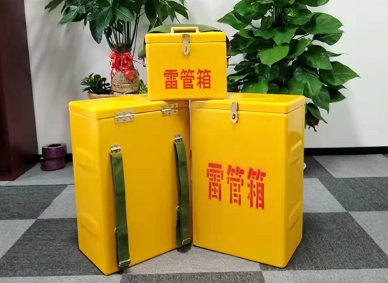 新泰矿山爆破用的炸药箱雷管箱，你了解多少？