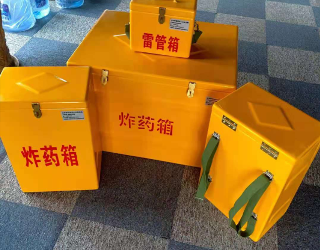 新泰矿用炸药储存箱防止生锈的方法与措施
