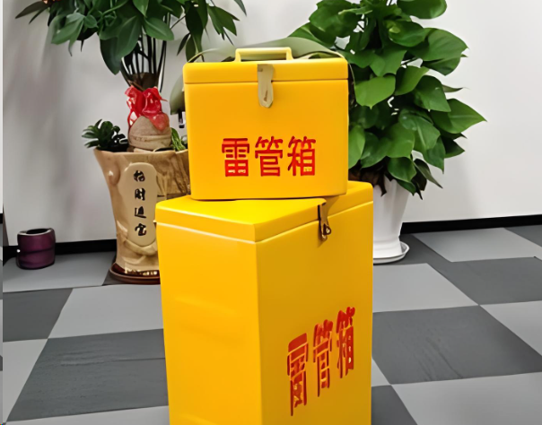新泰炸药箱雷管箱在运输过程中的注意事项