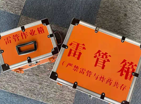 新泰中国爆破器材行业协会关于民爆行业团体标准的声明