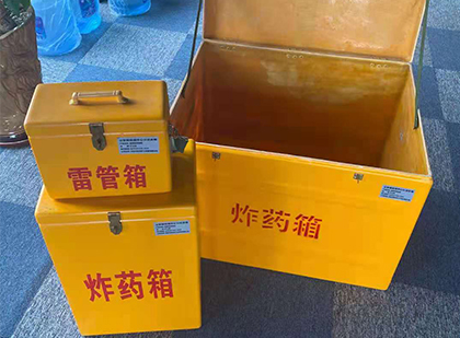 新泰雷管箱外观设计的功能性与行业应用趋势