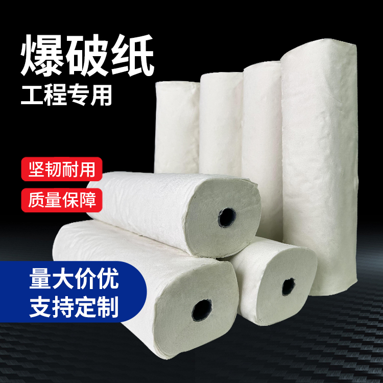 新泰什么是液氧爆破技术？