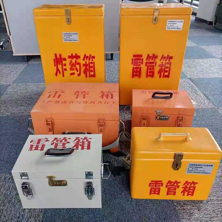 新泰雷管炸药箱材质解析盘点