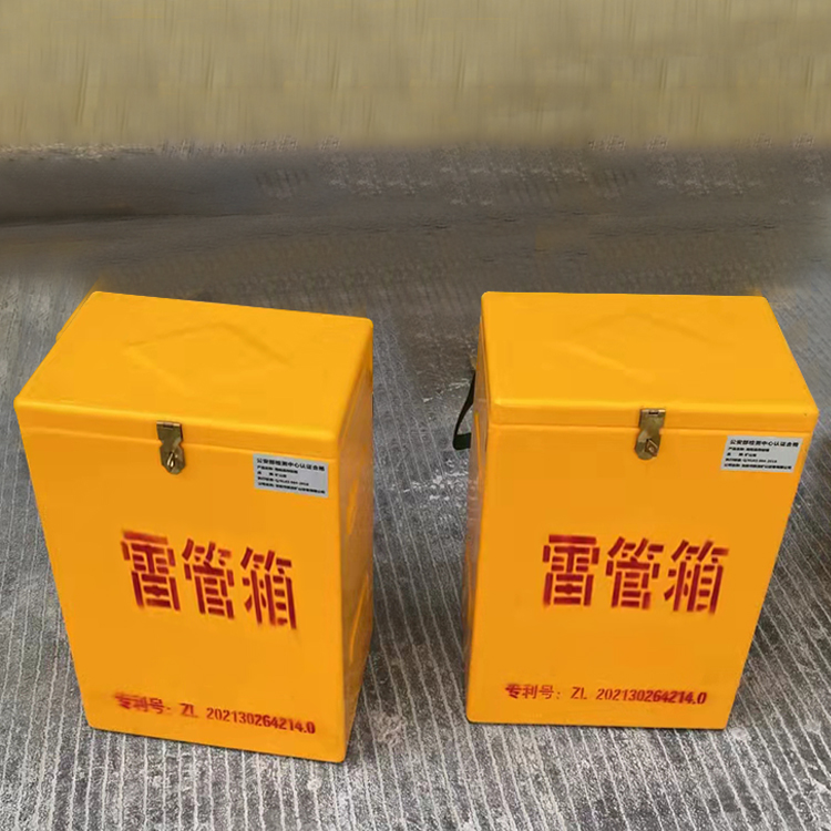 新泰玻璃钢防爆箱（爆破箱）,爆破作业现场安全防护的革新之选
